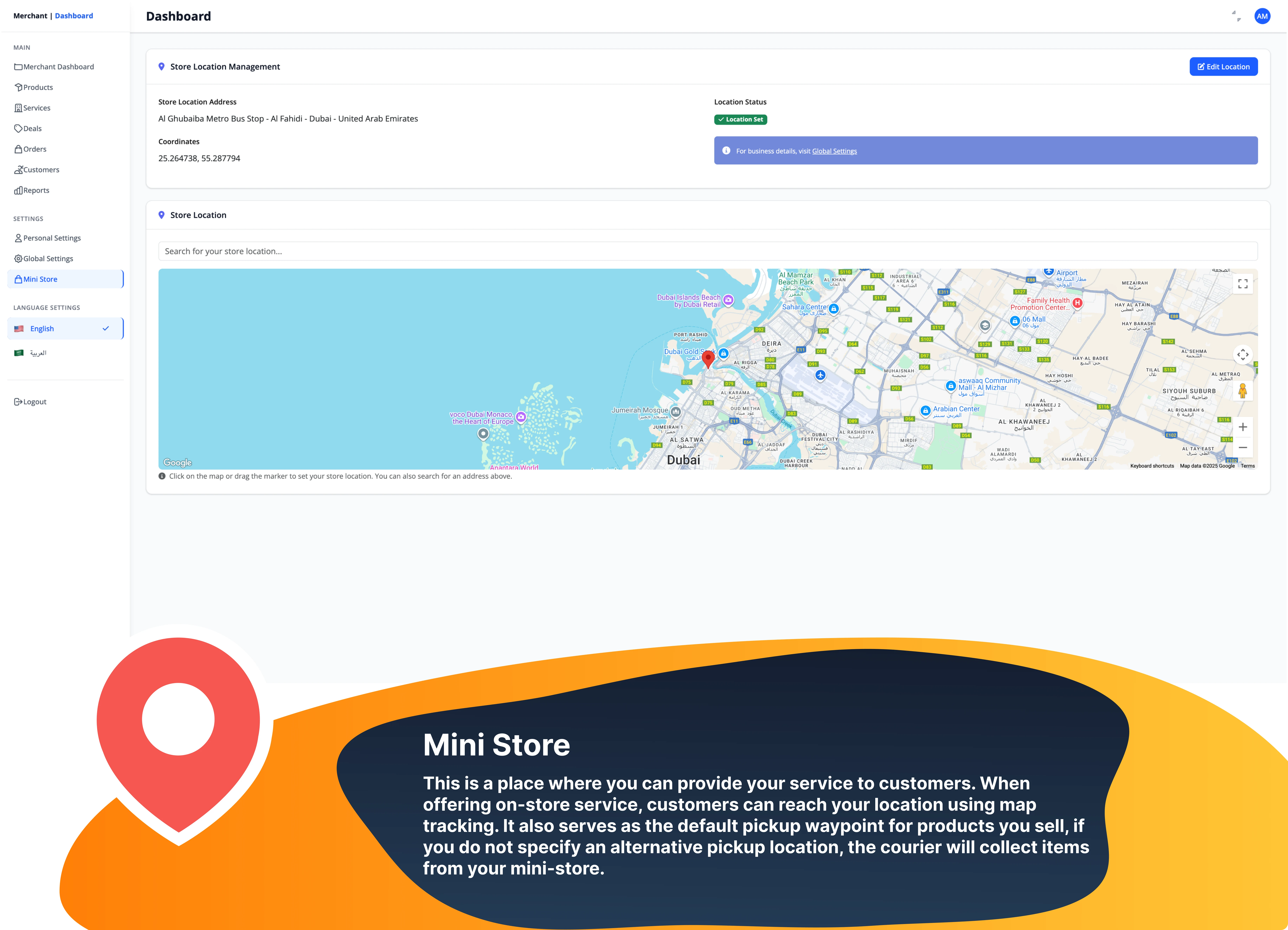 Mini Store Usage Guide
